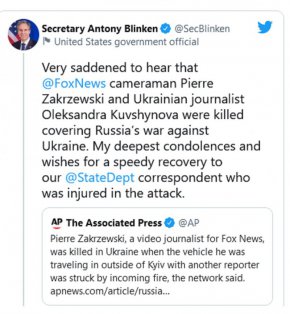 Журналистите са убити край Киев, когато автомобилът им е обстрелван от руските войски, предаде ВВС