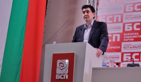 Досегашният заместник – председател на ГС на БСП в София Иван Таков беше избран със 157 на 7 гласа за нов шеф на градската организация на червените.