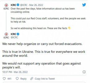 Украйна никога не се е съгласявала на хуманитарен коридор от Мариупол към Русия. Това е очевидно, заяви вицепремиерът на Украйна