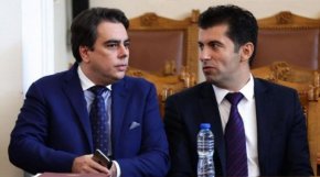 Петков и Василев използваха листите си, в замяна което първите две партии получиха депутатски места в НС , а третата стана получател на значителната държавна субсидия на ПП