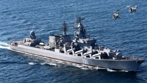 Според съобщенията в сряда корабът "Москва" се е намирал на около 90 км южно от Одеса, когато на борда му е избухнал пожар