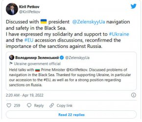 По-късно Петков отбеляза в Twitter, че е изразил солидарност и подкрепа за Украйна и е потвърдил важността на санкциите срещу Русия