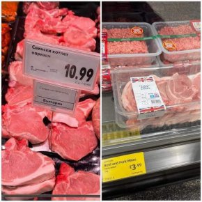 
При месото нещата не са по-различни. Много по-качественото британско свинско излиза 9,30 при 11 лв. за родното производство.
