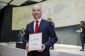 Наградите „Златно сърце“ отличават усилията на компаниите и отделните личности, които са допринесли най-много чрез средства и отделено време за дадена кауза в България