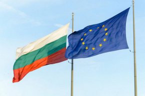 
България трябва да подобри законодателството и приложението на мерките за борба с прането на пари и финансирането на тероризма - тази констатация прави Службата за борба с прането на пари към на Съвета на Европа (MONEYVAL) в представения днес доклад.


