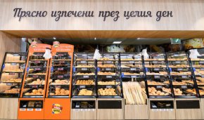 Компанията дава изцяло в полза на клиента разликата от очакваното законодателно изменение на ДДС върху цената на хляба и брашното
