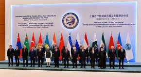 
Четири държави наблюдателки - Афганистан, Монголия, Беларус и Иран - се стремят да станат пълноправни членове на блока, като последните две държави вече са започнали процеса на присъединяване.
