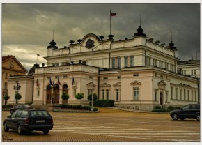 135 години навърши официално първата евросграда в София - българският парламент, който приема поредния си набор депутати