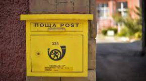 
За първото полугодие на годината със 7.3 на сто спада предоставянето на универсална пощенска услуга. За последните 10 години пазарният дял на "Български пощи" се е свил от 24% на 6.2% при пощенските услуги, сочат данните на Комисията за регулиране на съобщенията, цитирани от Георги Свиленски.