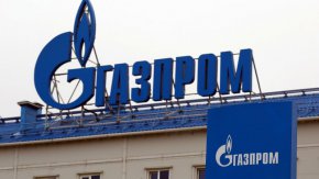
""Газпром" си запазва правото да намали или напълно да спре доставките в случай на нарушение при плащането".

