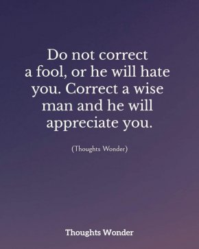 Мъдрости