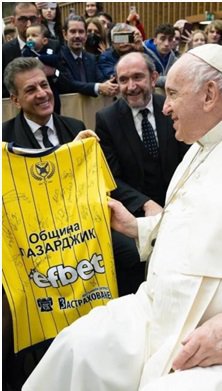 Папа Франциск вече е "фен" на "Хебър"