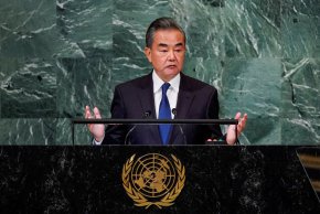 Уан И говори в централата на ООН в Ню Йорк на 24 септември 2022 г. (Едуардо Муньос/Reuters)