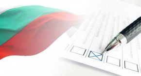 Информацията за получените съгласия за произвеждане на изборите в посочените места е подадена от Централната избирателна комисия от българското външно министерство.