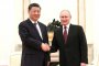 Руският президент Владимир Путин и китайският президент Си Дзинпин 