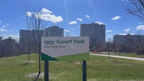  Парк в Канада ще носи името на българина Игнат Канев