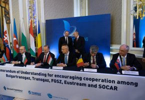 

Проектът, по инициатива на България, предвижда пренос на допълнителни количества азерско синьо гориво към Европа като се използва съществуващата инфраструктура на газопреносните мрежи на четирите европейски държави. 