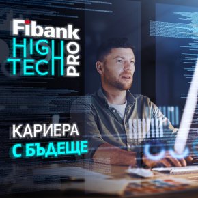  Fibank High Tech Pro