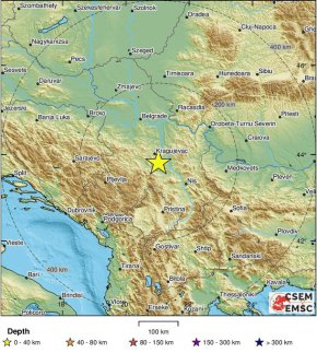 Земетресение в Сърбия