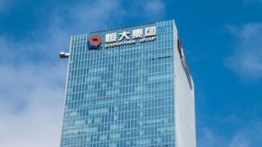 China Evergrande Group отчита обща загуба от 81 млрд. долара за две години, става ясно от дълго отлагания доклад.