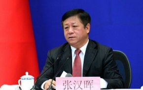 Според китайския дипломат Азиатско-тихоокеанският регион е "територия на сътрудничество и развитие, а не шахматна дъска за геополитически игри".