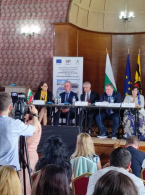 в сградата на Минната дирекция в Перник бе представен актуализираният Териториален план за справедлив преход за Перник и свързаното с него изменение на Програма “Развитие на регионите” 2021-2027 г.