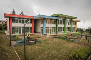 детска градина в Бистрица