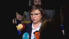 Вижда се, че този сектор е ключов и в Европа, и в България и тези, които са отговорни държавници взимат решения за защита на родните си икономики и производства", каза Нинова.