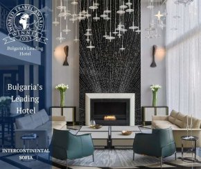  Горди сме да споделим, че за пети пореден път сме отличени за Водещ хотел на България от най-престижната класация в областта на туризма - Световните туристически награди