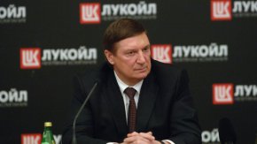 Председателят на Съвета на директорите на "Лукойл" Владимир Некрасов почина внезапно на 66-годишна възраст, съобщиха от пресслужбата на компанията.