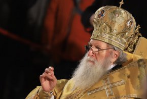 Българския патриарх Неофит