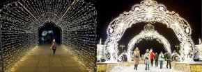 Весели празници от светлия Бургас и Москва
