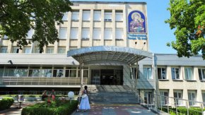 Университетската многопрофилна болница Света Анна в София