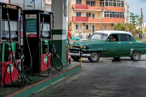 Кубинското правителство ще повиши цените на бензина и дизела на острова с 500% от 1 февруари като част от мерките, насочени към намаляване на големия бюджетен дефицит на страната.