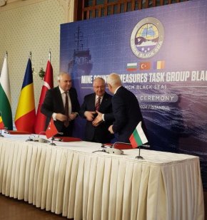 България, Румъния и Турция подписаха споразумение за разминиране в Черно море 