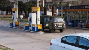 Въоръжен грабеж на бензиностанция в Стара Загора