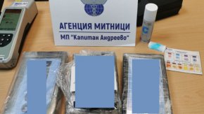 Митническите служители откриха над 3 кг кокаин при проверка на товарен автомобил, излизащ от страната.