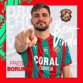 Нападателят Преслав Боруков бе представен официално като ново попълнение на португалския Маритимо, съобщиха от клуба.