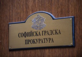 Софийската градска прокуратура проверява какви данни има по отношение на секретаря на президента по вътрешна политика Николай Копринков и Сотир Ушев.