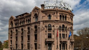Турските банки