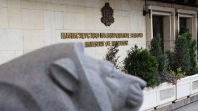 Директорът на Дирекция Вътрешна сигурност на МВР Георги Георгиев е временно отстранен от длъжност.
