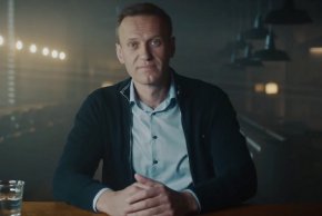 Навални 
