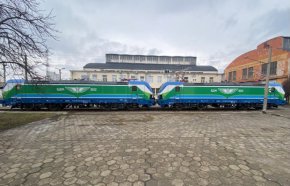 Европейската комисия съобщи, че започва първото си задълбочено разследване по съмнения за нарушаване на правилата за чуждестранните субсидии в ЕС. Проверката касае обществена поръчка на Министерството на транспорта и съобщенията в България за доставка на влакове.