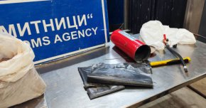 Над 5 кг хероин задържаха митническите служители в района на граничния пункт Дунав мост при Русе
