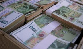 Близо 500 милиона лева еднократни разходи ще струва изтеглянето от обращение на банкнотите и монетите в левове и разпространението на еврото у нас.