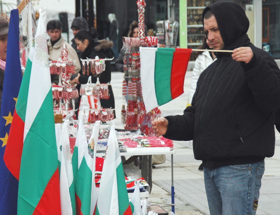 134 години от освобождението на България