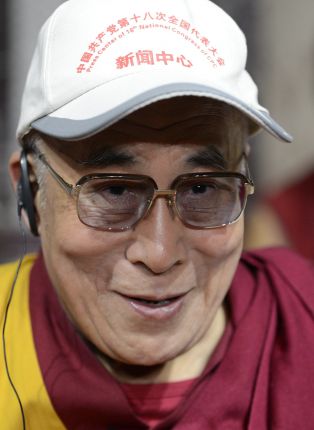 Далай Лама XIV