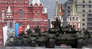 Военен парад в Москва