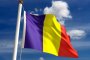 Румънският президент разкритикува политиката на правителството