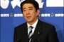 Шиндзо Абе - новият премиер на Япония